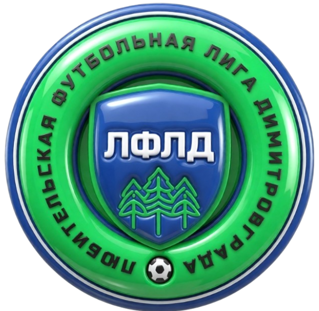 ЛФЛД